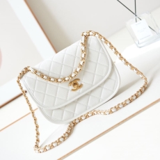 Chanel Satchel Bags